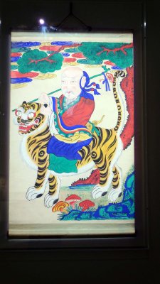 Divinit chamanique sur un tigre - Dynastie Choson (1392-1910), 19e sicle - 9096