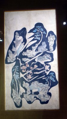 Shin, Caractre de la sincrit - Dynastie Choson (1392-1910), 19e sicle - 9164