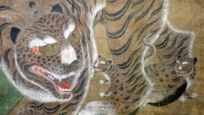 Tigresse avec ses trois petits (dtail) - Dynastie Choson (1392-1910), 18e- 19e sicle - 9251