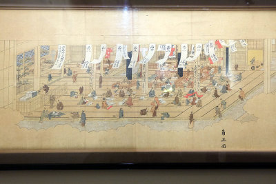 Angyusai Enshi - Vue intrieure de la boutique d'Ueno (maison Matsuzakaya)  la premire anne de l're An'ei (1772) - 1229