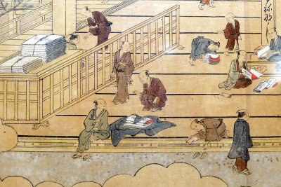 Angyusai Enshi - Vue intrieure de la boutique d'Ueno (maison Matsuzakaya)  la 1re anne de l're An'ei (1772), dtail - 1231