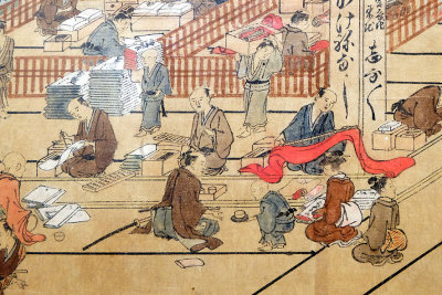 Angyusai Enshi - Vue intrieure de la boutique d'Ueno (maison Matsuzakaya)  la 1re anne de l're An'ei (1772), dtail - 1233