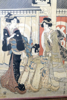 Eizan Kikukawa - Belles femmes devant la boutique Matsuzakaya (1813-1814), dtail - 1285