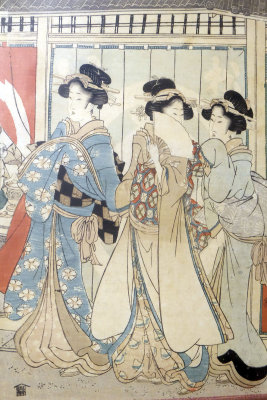 Eizan Kikukawa - Belles femmes devant la boutique Matsuzakaya (1813-1814), dtail - 1286