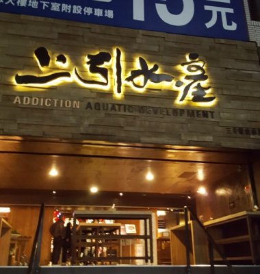 g10/48/6348/3/166781906.O7aZiFzU.jpg