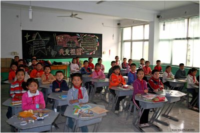PRIM#  ALL CLASSROOM Waiting the ORDERS of the LAOSHE