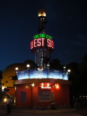 West Side kiosk
