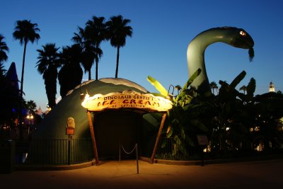 Gertie's Ice Cream