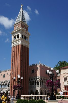 Italy pavilion