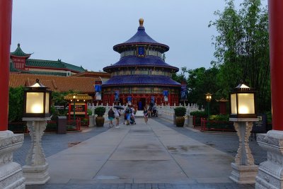 China pavilion in the rain