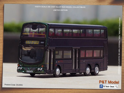 LU3739_01_Poster.jpg