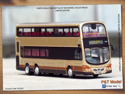 MK9868_01_Poster.jpg