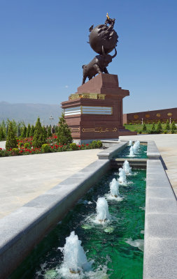 Earthquake Victims Monument