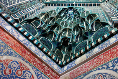 Kusam Ibn Abbas mausoleum detail