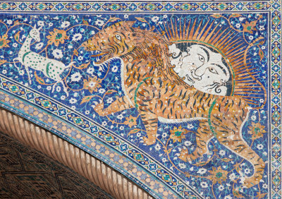 tiger detail, Sher-Dor Madrasa
