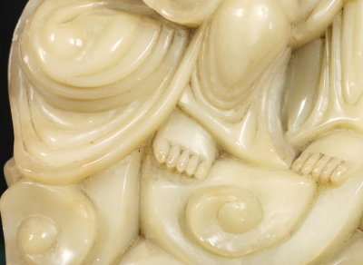 138 Large Soapstone