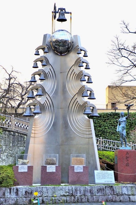 Monument to Kitsch, or Peace?