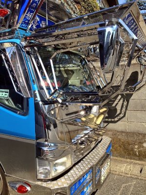 Truck of All Trucks: Only In Japan!