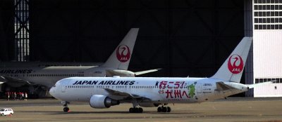 JAL B-767, JA656J