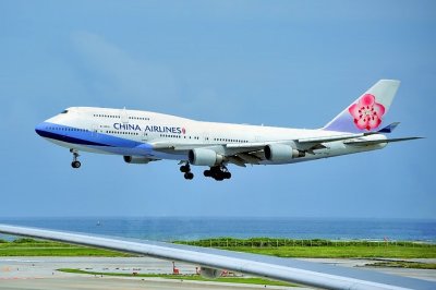 China Airlines B-747/400, B-18210 Landing