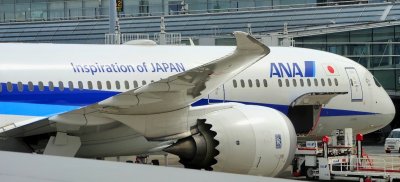 ANA's B-787-8, JA833A Getting Ready to Roll