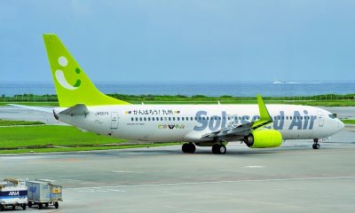 Solaseed Air B-737/800 JA807X, Taxi To TO