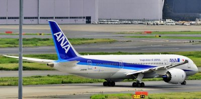 Brand New, Just Arrived ANA's B-787-8, JA829A Leaving Gate