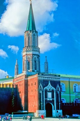 Kremlin Palace Tower 