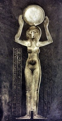 Maat, The Godess Of The Universe