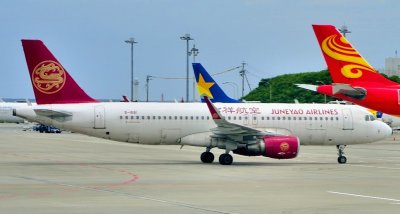 Juneyao Airlines A320, B-1681