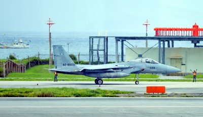 JAF F-15, 82-8899, Taxi Before Mission