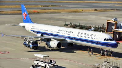 China Southern A321, B-6308, On The Most Efficient Airport