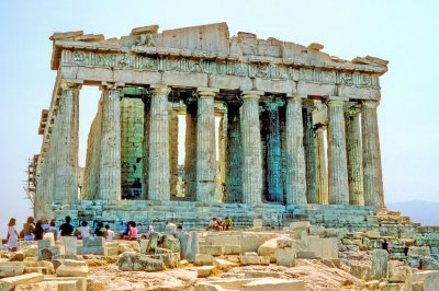 Parthenon, Free Of Barriers, Or Gates