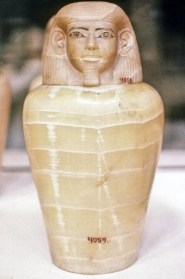Alabaster Vase 