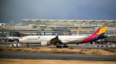 Asiana A330-300, HL7793, Towed at Sunrise