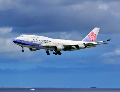 Still In Use Here: China Airlines B-747/400, B-18212, Landing