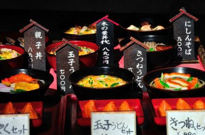All The Delights Of Japanese Food: In Wax