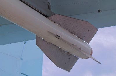 The tail stabiliser of missile R-27