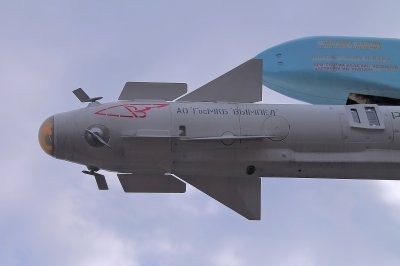 Guided aviation missile R-73