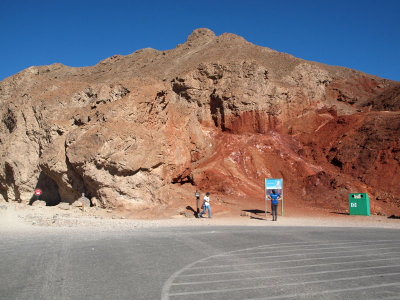 Colorful rock at entrance to Golden Canyon Trail, Death Valley