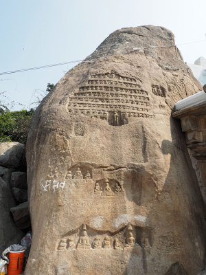 Rock with inscriptions - Vindhyagiri Hill, Shravanabelagola