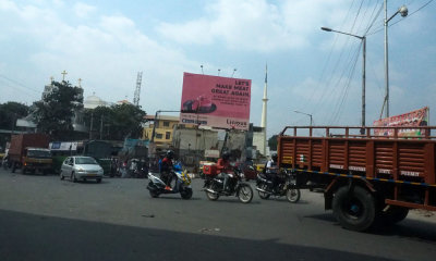 Bangalore