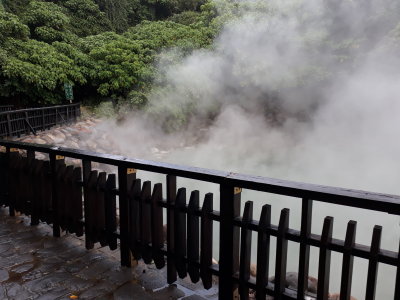 From Beitou Thermal Valley