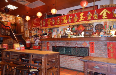 A restaurant in Anping