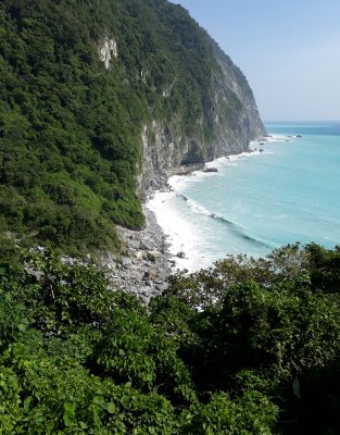 Qingshui Cliffs