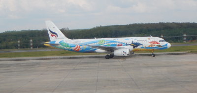 My plane, Bangkok Airways Airbus