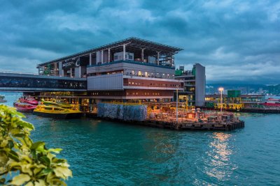 Macau Ferry Terminal