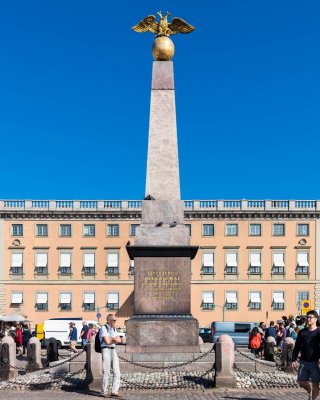 Obelisk Of Empress Alexandra