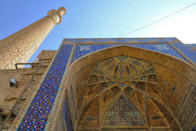 Esfahan, Ali Mosque