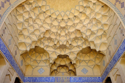 Esfahan, Central Mosque